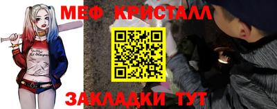 ешки Кулебаки