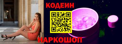 ешки Кулебаки