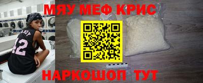 ешки Кулебаки
