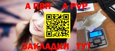 скорость Кумертау