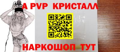 скорость Кумертау