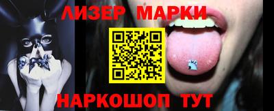 мяу мяу кристалл Кунгур
