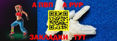скорость Кумертау
