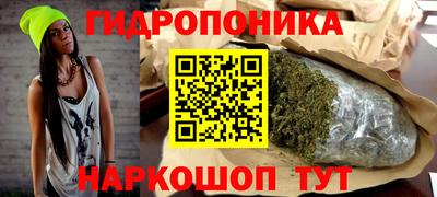 скорость Кумертау