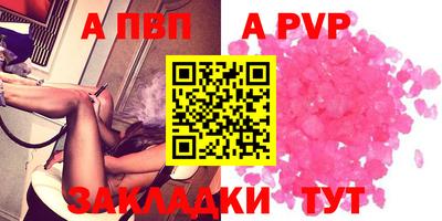 скорость Кумертау