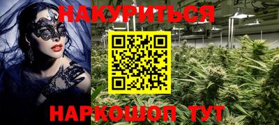 скорость Кумертау