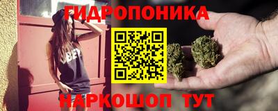 мяу мяу кристалл Кунгур