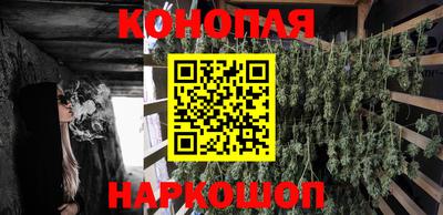 скорость Кумертау