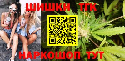 мяу мяу кристалл Кунгур