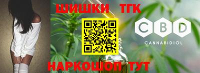 мяу мяу кристалл Кунгур