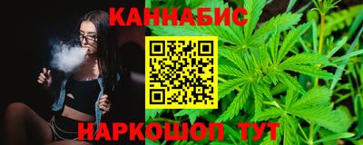 ешки Кулебаки