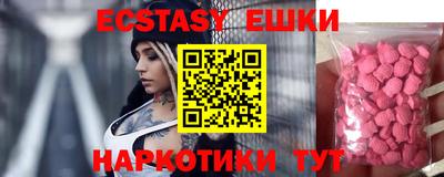 скорость Кумертау