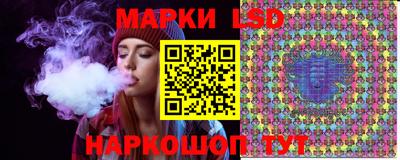 скорость Кумертау