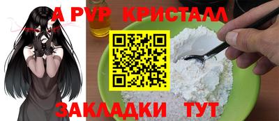 ешки Кулебаки