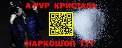 ешки Кулебаки