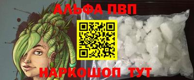 скорость Кумертау