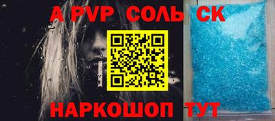 ешки Кулебаки