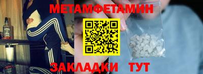 ешки Кулебаки