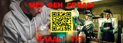 скорость Кумертау