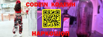 ешки Кулебаки