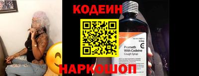 ешки Кулебаки