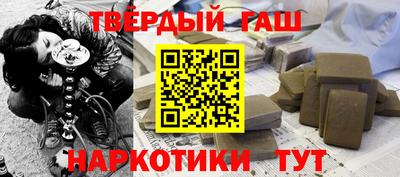 ешки Кулебаки