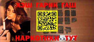ешки Кулебаки