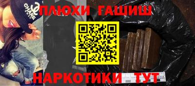 скорость Кумертау