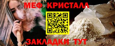 ешки Кулебаки