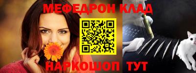 ешки Кулебаки
