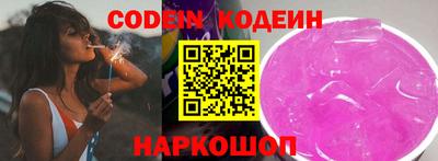 ешки Кулебаки