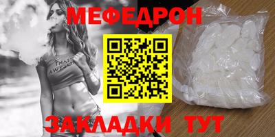ешки Кулебаки
